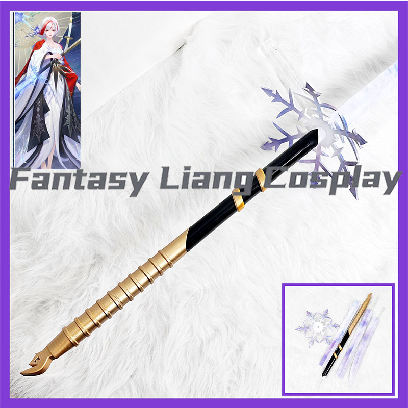 Detachable Cosplay Prop - Onmyoji Yuki-on-na Cosplay Uzun Kılıç Aksesuarı