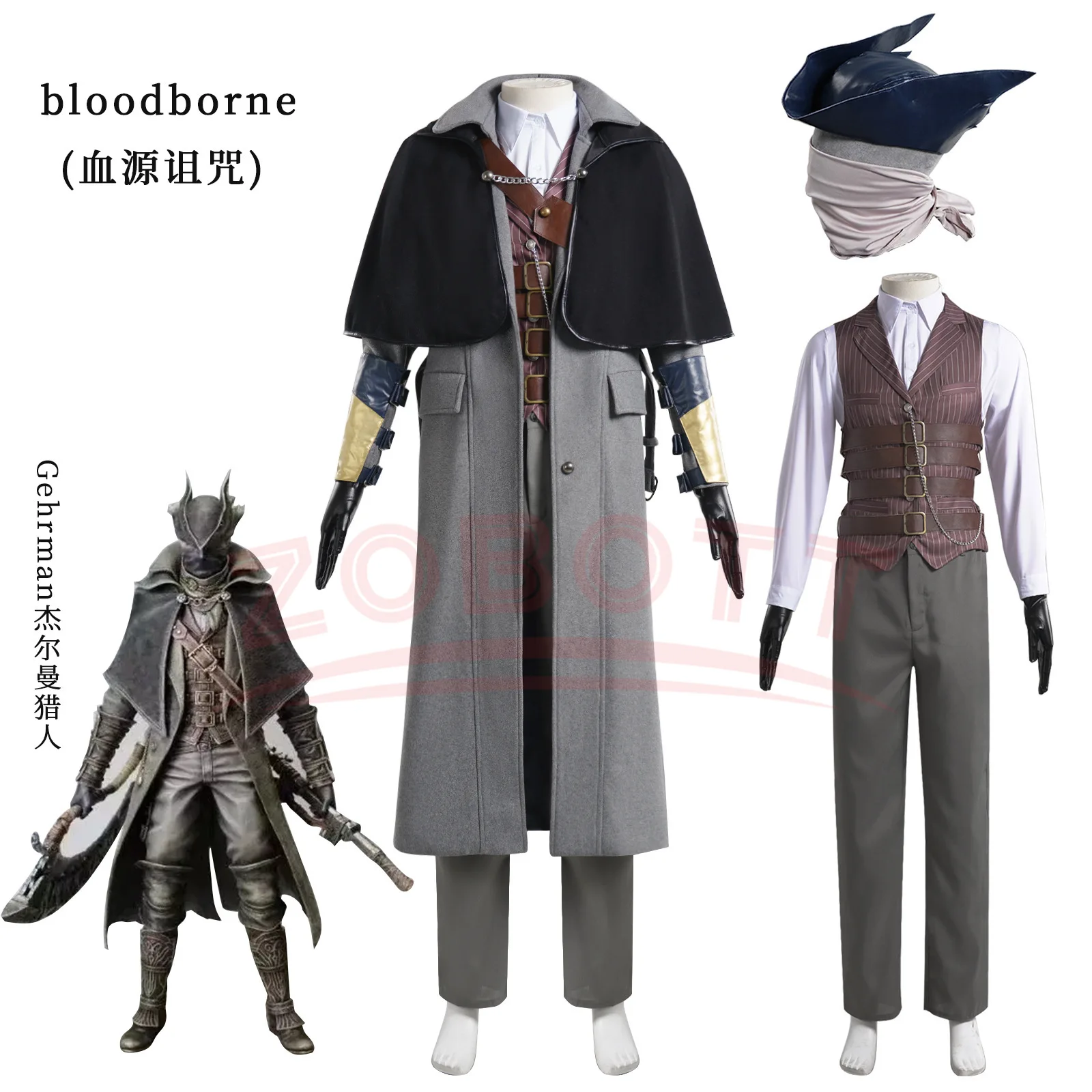 Bloodborne Cosplay Prop - Anime Oyunu Bloodborne Gehrman Cosplay Kostüm