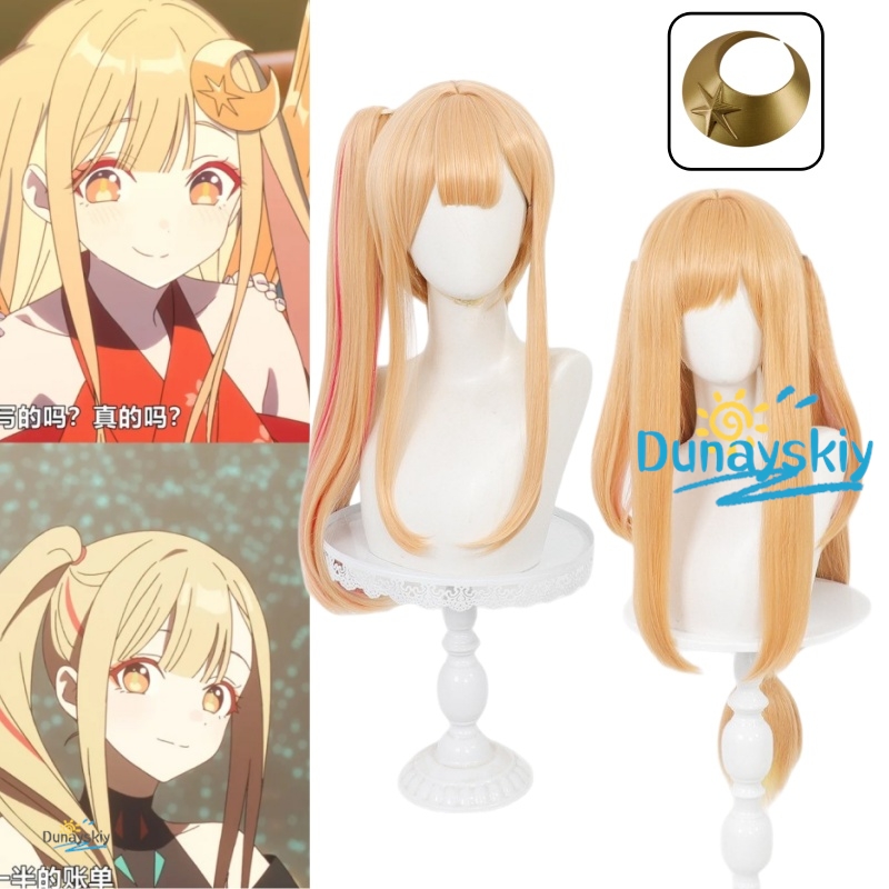 Cosplay Prop Designer - Kaguya Anime Cosplay Peruk 2 Saç