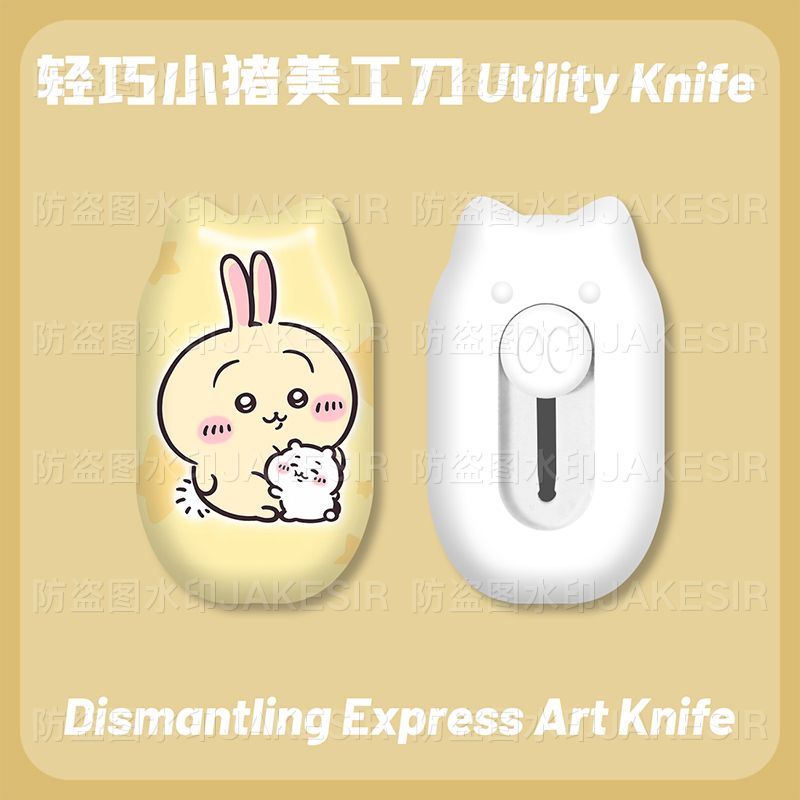 Chiikawa Mini Çok Amaçlı Bıçak - Cosplay Prop Knife incelemesi ve fiyatı
